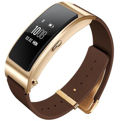 常用對講機(jī)頻率、亞音頻列表