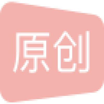 智能家居無線方案ZIGBEE、Z-Wave、WIFI、藍(lán)牙、紅外、GPRS以及NB-IOT之間優(yōu)缺點(diǎn)比較