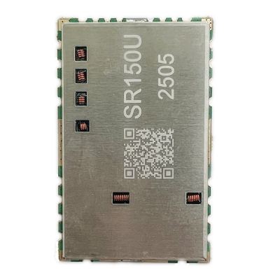 SR150U(5W/UHF) 超大功率遠距離無線對講/數傳模塊