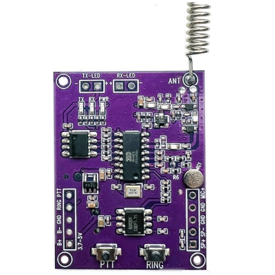 SR-T1000  (1000米）兒童玩具對講模塊，DIY手工制作二合一