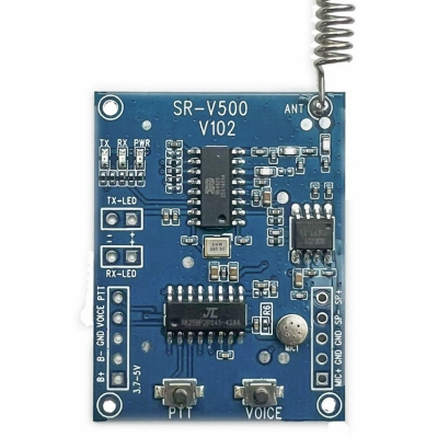 SR-V500  變聲兒童玩具對講，DIY手工制作二合一